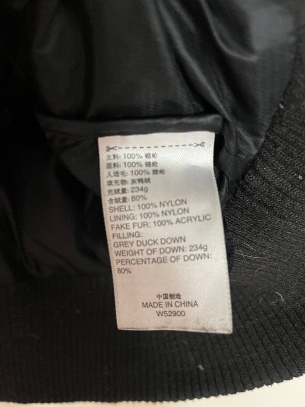 adidas Originals Premium Long Insulated Slim Belted Jacket Puffer Black Women S - Picture 5 of 7